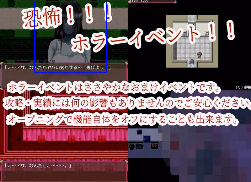 RPGM Completed NTR Wife Mikiko - Sorry my dear, I was lonely [Final] [Semiageya]
