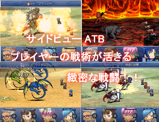 RPGM Completed Orc Strike II: Revenge of Set [v3.0] [Pon de Ushi]