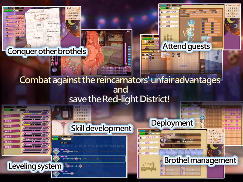 Others Completed The Lord of Isekai Brothels [Final] [FShadow]