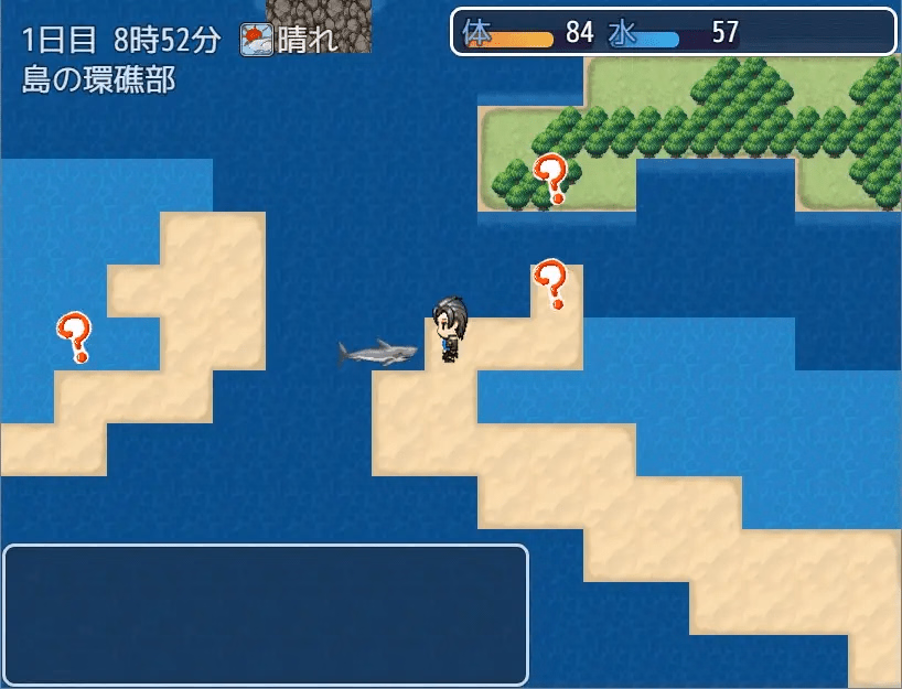 RPGM Completed Die or Get NTR-ed on a Deserted Island [v1.0] [Rosea Navis]