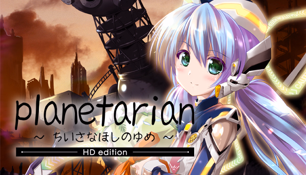 VN Others Completed Planetarian HD [Final] [VisualArts/Key] download