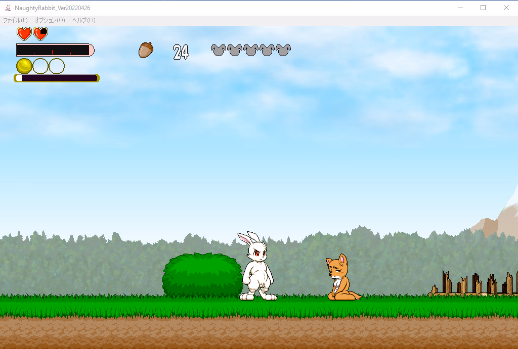 Others Naughty Rabbit [2023-10-15] [be_kon_box]
