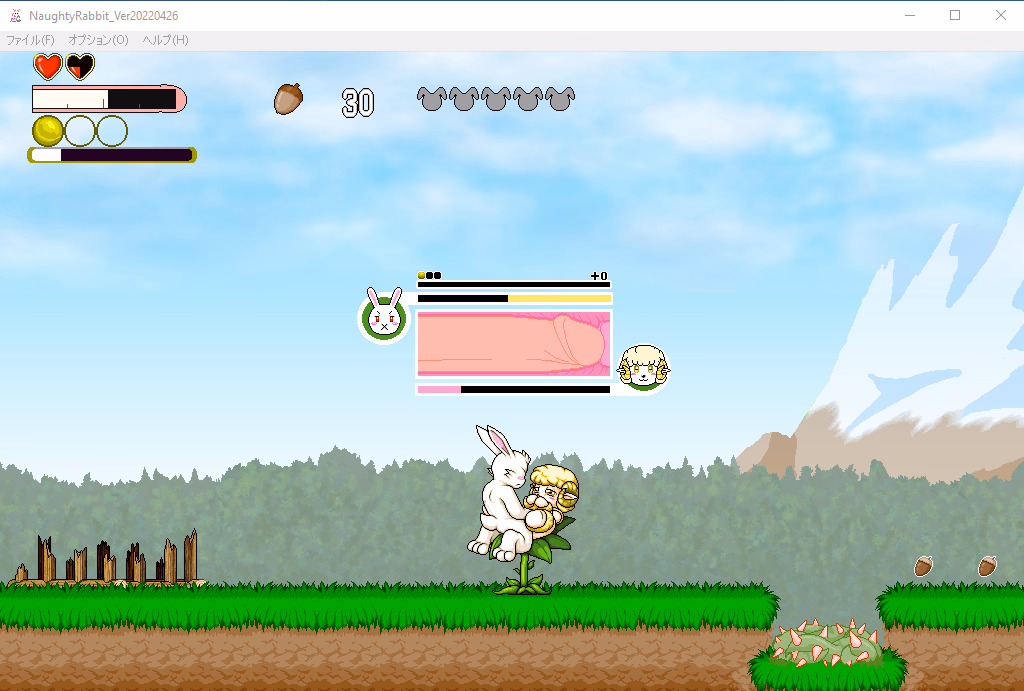 Others Naughty Rabbit [2023-10-15] [be_kon_box]