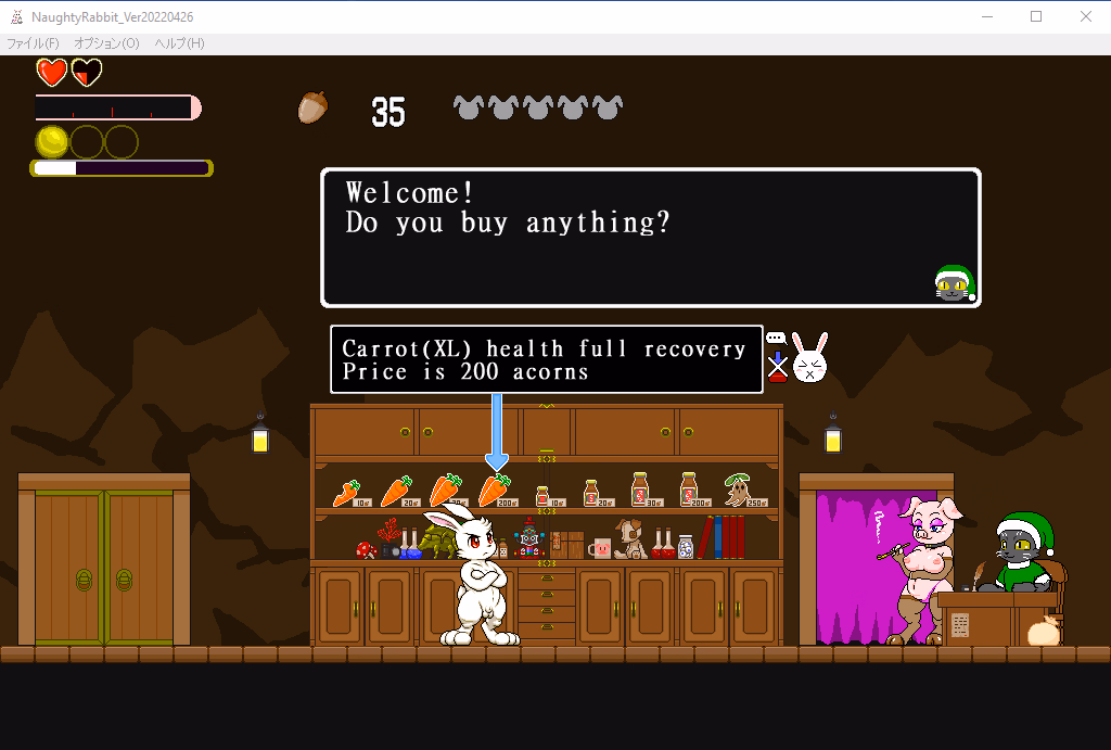 Others Naughty Rabbit [2023-10-15] [be_kon_box]