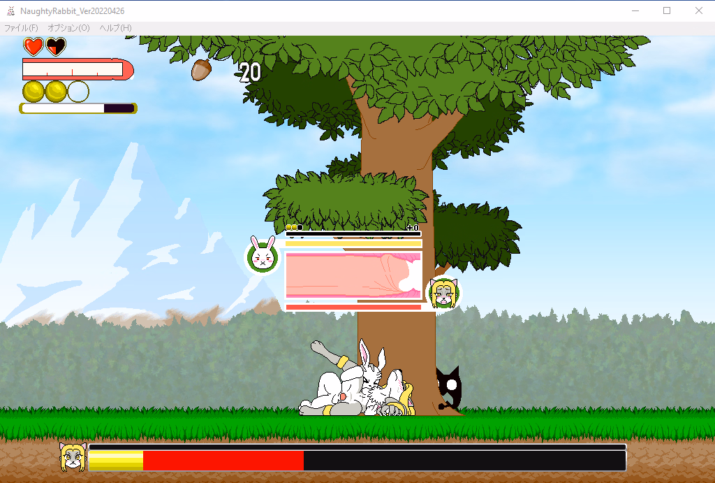 Others Naughty Rabbit [2023-10-15] [be_kon_box]
