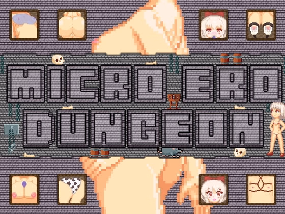 Others Completed Micro Ero Dungeon [Final] [Fidchell Games] download