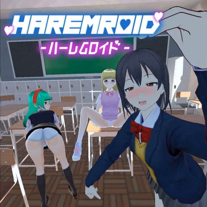 Unity Completed HaremRoid VR [v1.0 Final] [GamesSafu] download