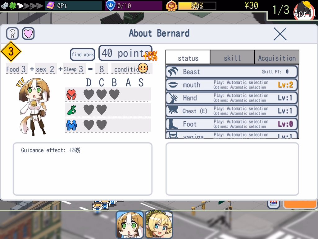 Unity Completed Monstergirl Campus [V1.32 + Bonus] [Shinjuku Discipline Center]