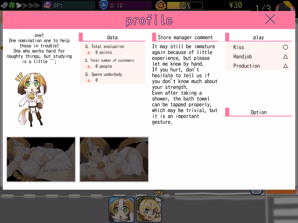 Unity Completed Monstergirl Campus [V1.32 + Bonus] [Shinjuku Discipline Center]