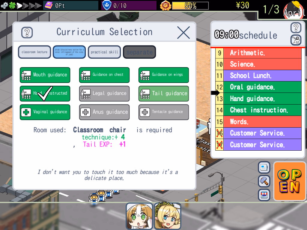 Unity Completed Monstergirl Campus [V1.32 + Bonus] [Shinjuku Discipline Center]