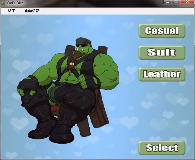 Others Completed Oni´s Dice [v1.1] [Gachi Muchi Kun]