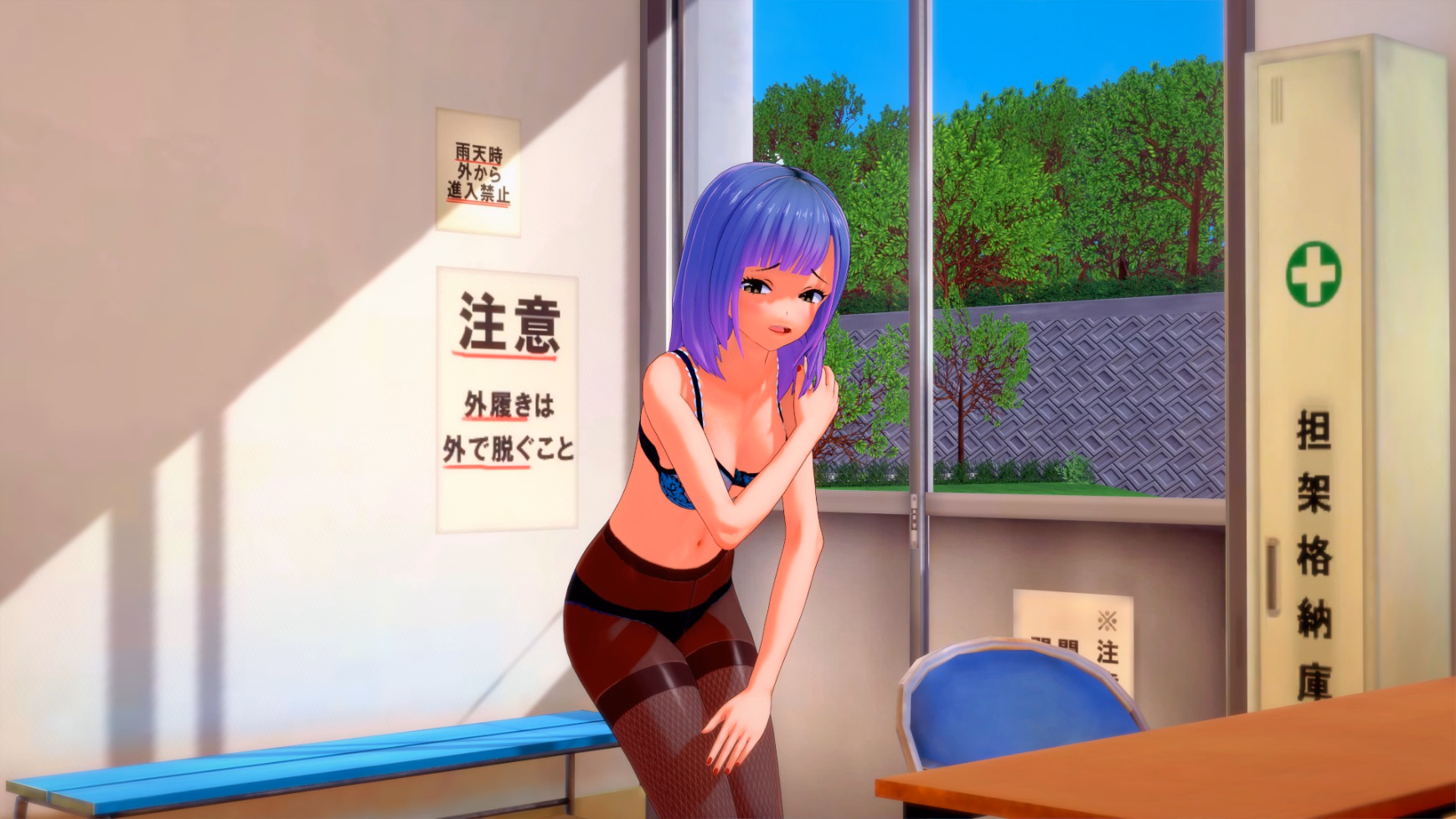 VN Ren'Py Abandoned Code Scion: Secrets within [v0.1.8] [Zerosa Games]