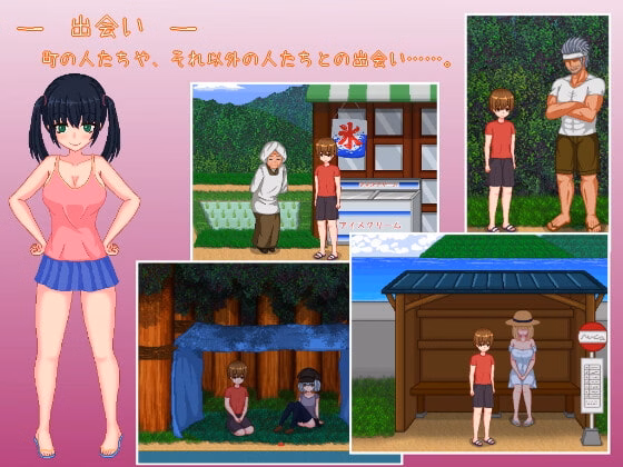 RPGM Completed Countryside Life [v2.0] [PictorCircus]