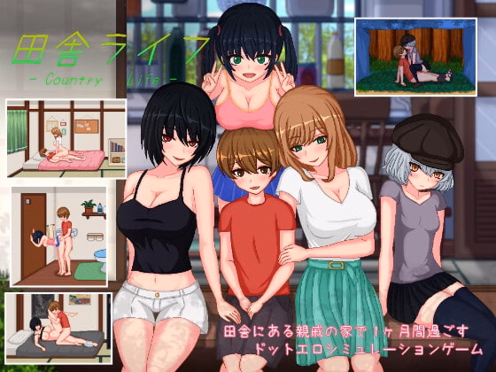RPGM Completed Countryside Life [v2.0] [PictorCircus] download