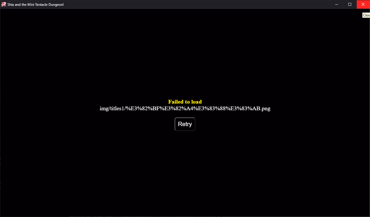 RPGM Completed Shia and the Mini Tentacle Dungeon! [v1.0] [GABAGABAGovernment]