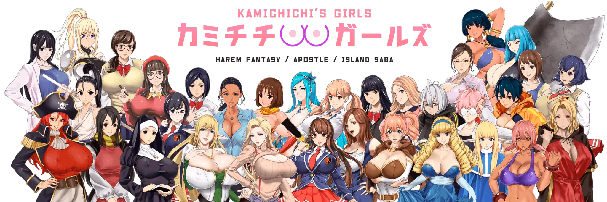Collection VN Others Kamichichi's Girls [2023-11-17] [KAMICHICHI]