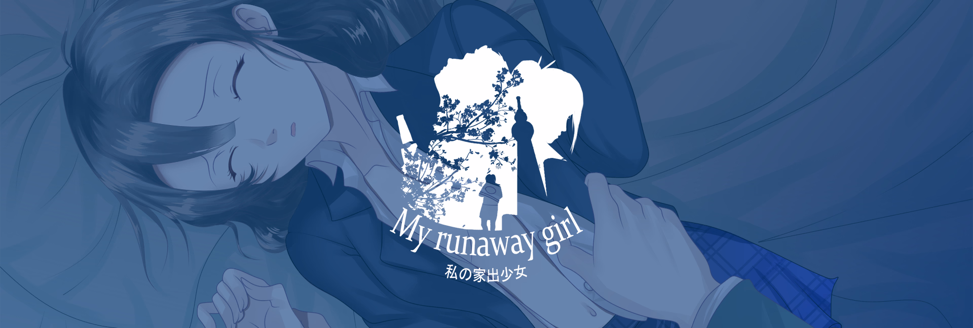 Ren'Py Abandoned My Runaway Girl [Prototype a3] [shificz] download
