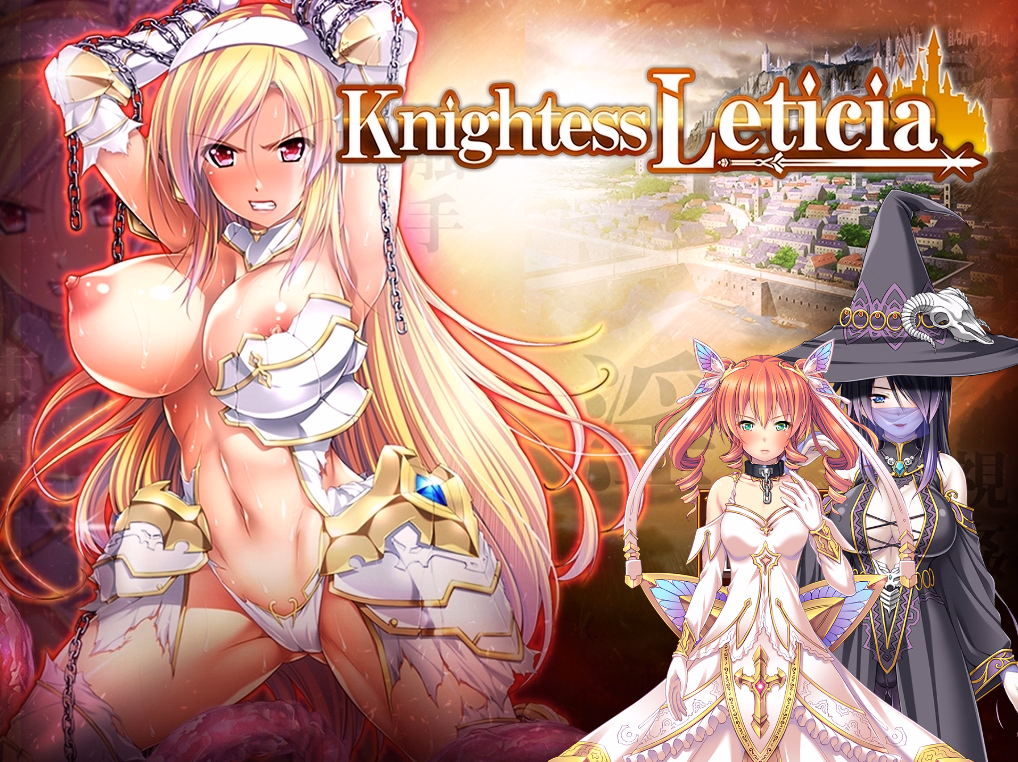 RPGM Completed Knightess Leticia [Final] [Dieselmine] download