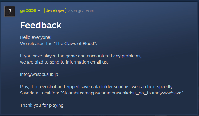 RPGM Completed The Claws of Blood [Final] [circle J]