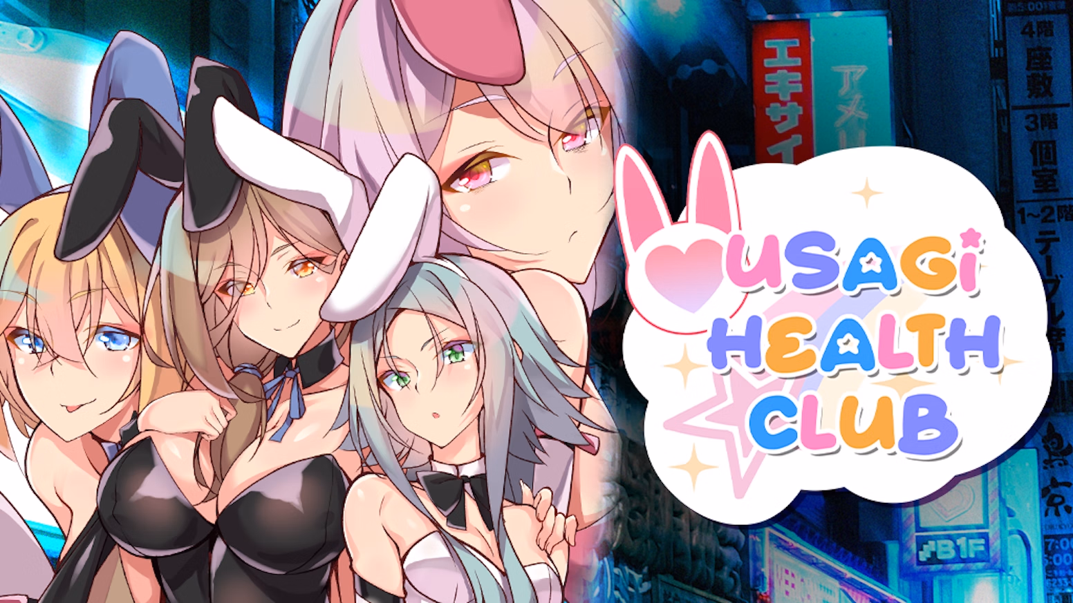 Unity Completed Usagi Health Club [Final] [PUSH!] download