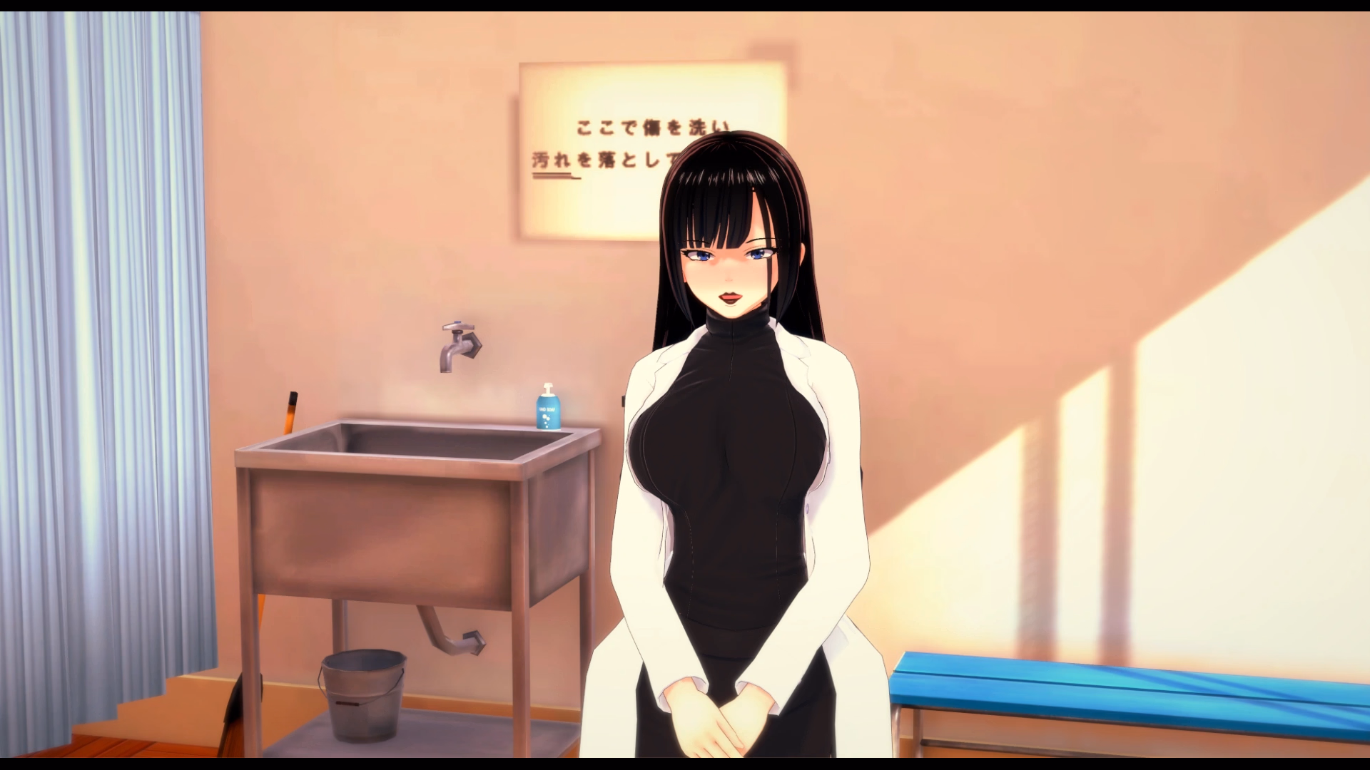 Ren'Py Commanding a Harem [v1.1.10.7] [Thomoto]