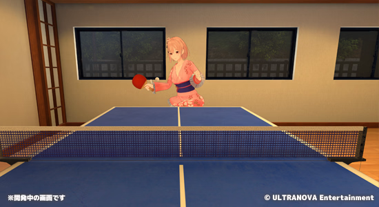 Unity Completed Koi-Koi VR: Love Blossoms [Beta] [Apricot Heart]