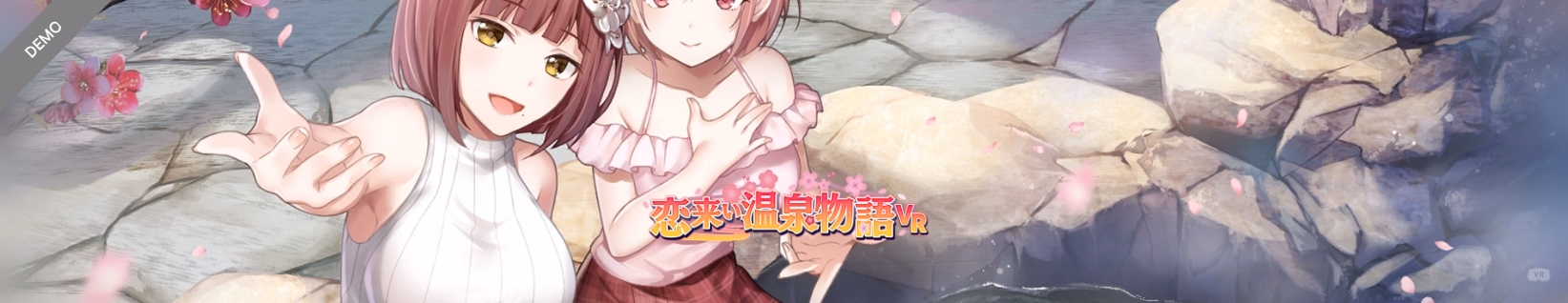 Unity Completed Koi-Koi VR: Love Blossoms [Beta] [Apricot Heart]