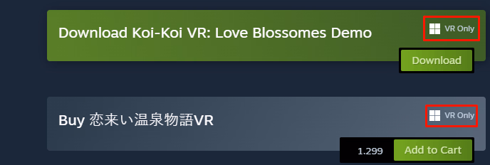 Unity Completed Koi-Koi VR: Love Blossoms [Beta] [Apricot Heart]