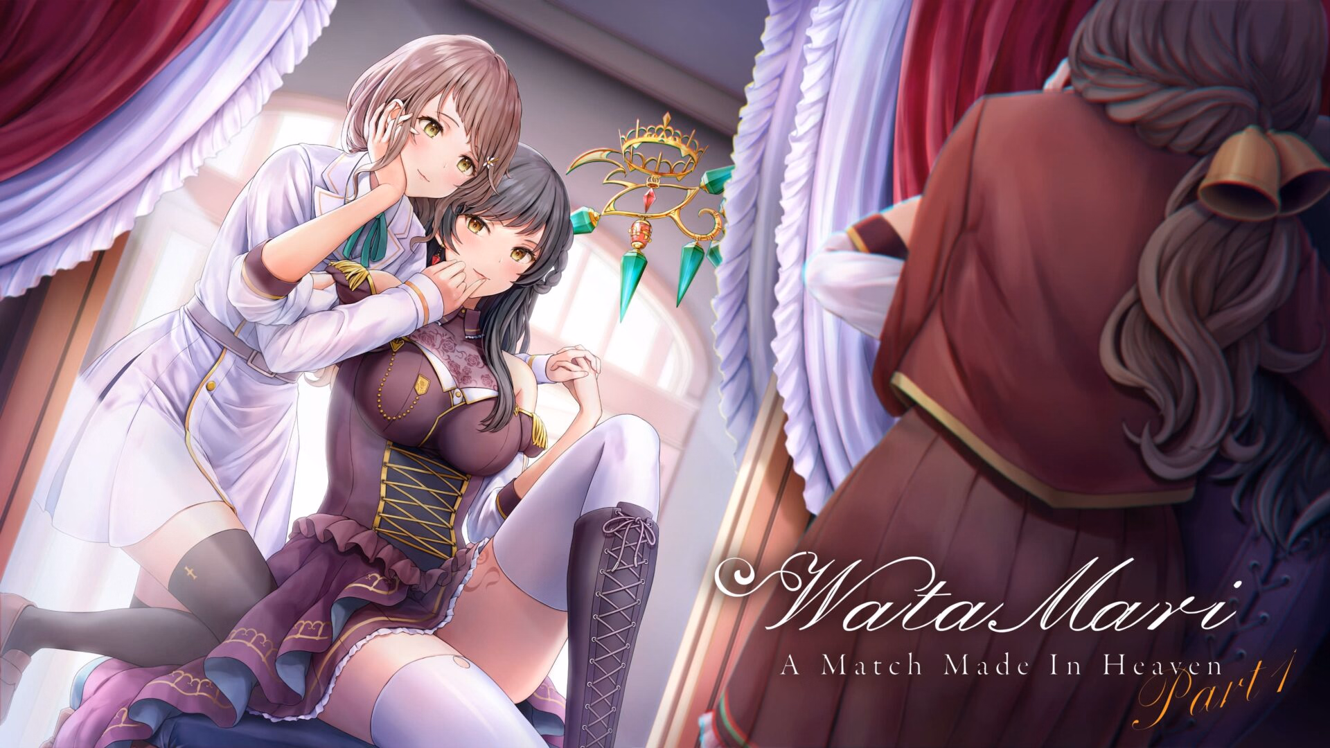 VN Others Completed Watamari - A Match Made in Heaven Part1 [Final] [Kuro Irodoru Yomiji]