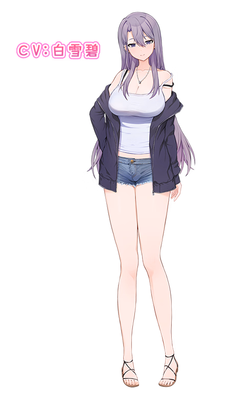 VN Unity Completed Happiness Double Room [Final] [Connection]