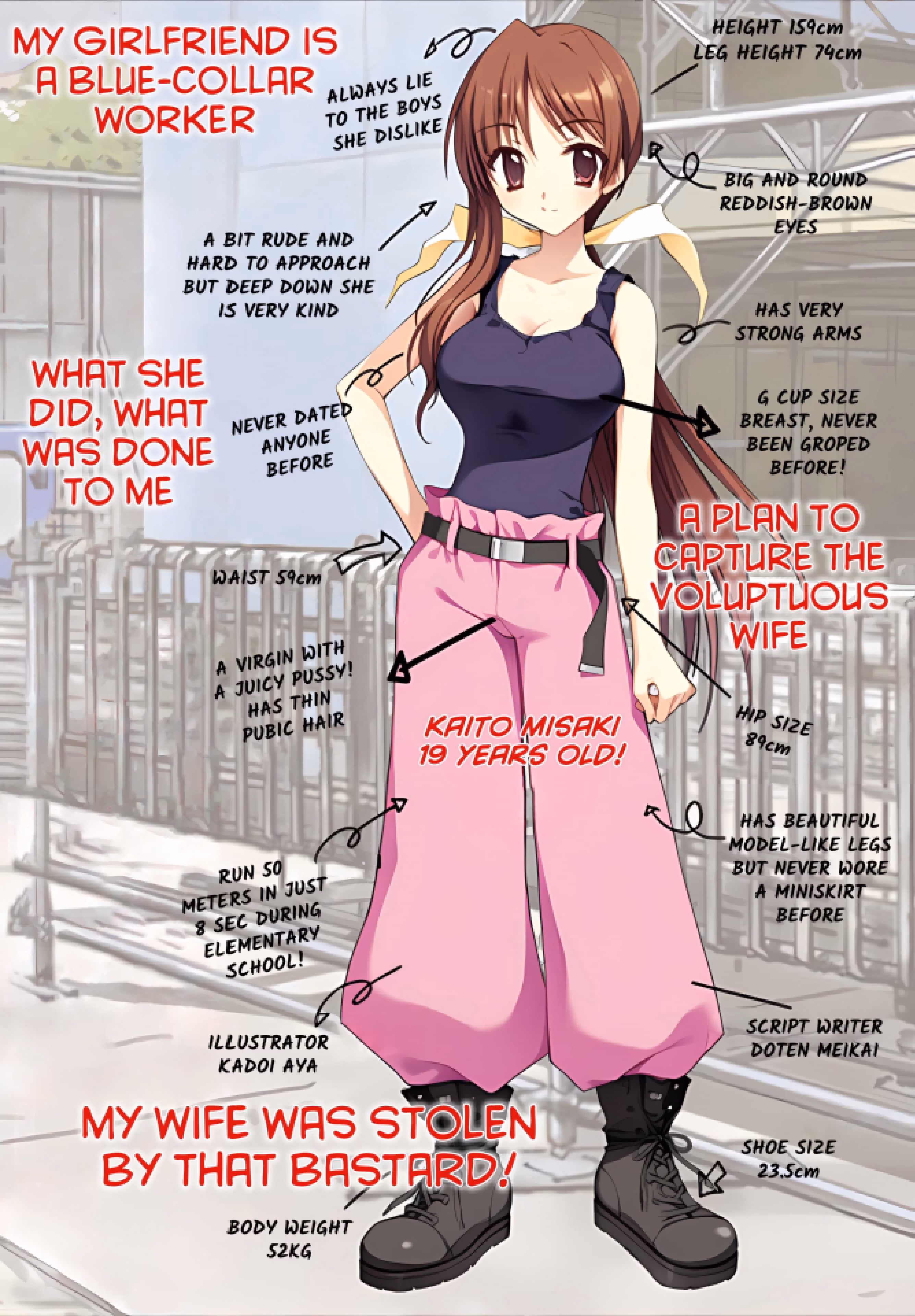 VN Others Completed My Girlfriend Is a Blue-Collar Worker [Final] [Elf]