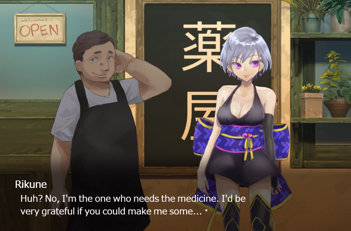 Others Completed Shinobi Gear: Ninja Rikune will not fall to pleasure [v1.01] [neruhituzi]