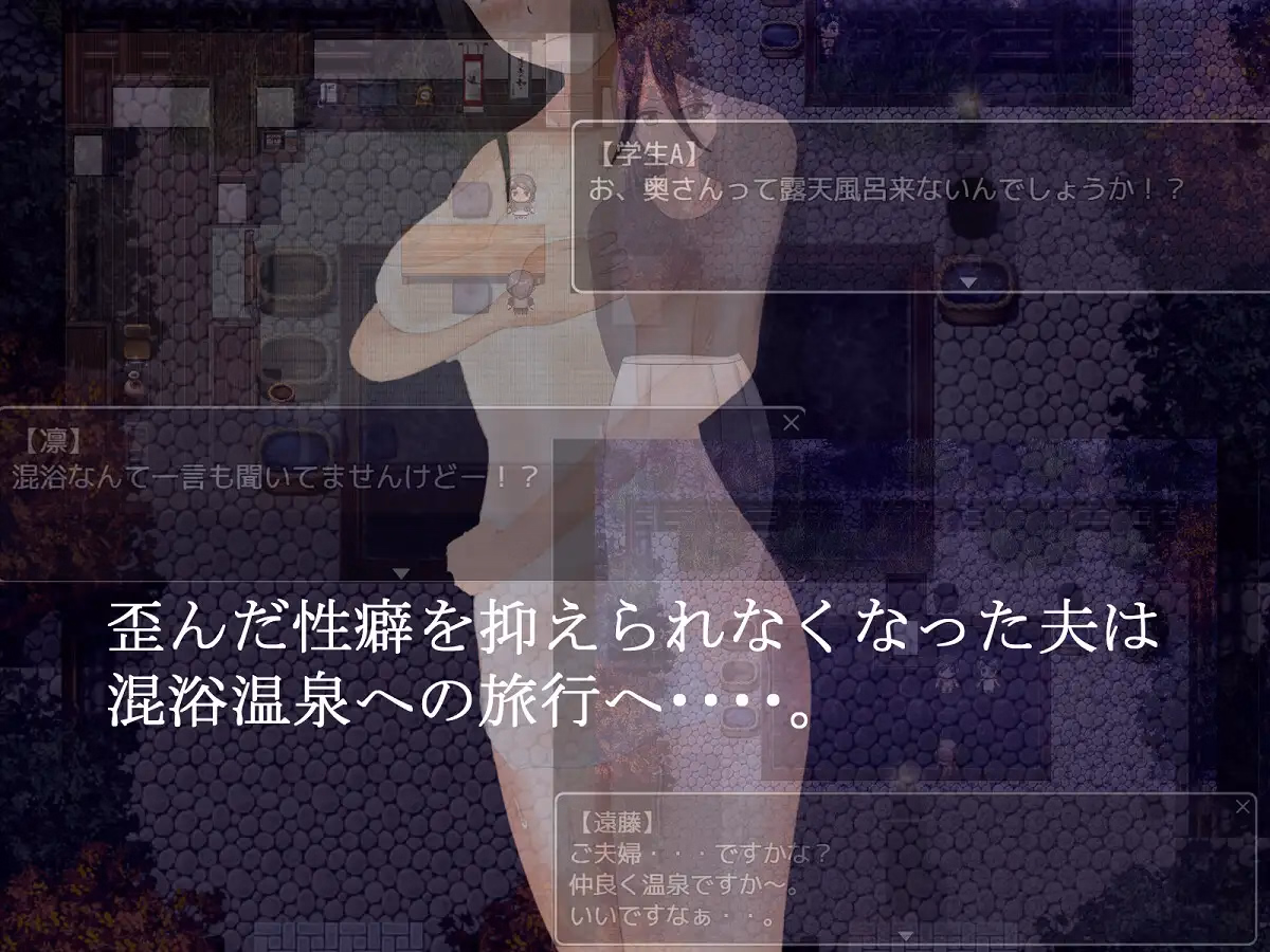 RPGM Completed 5 days of separation [Final] [Soraue]