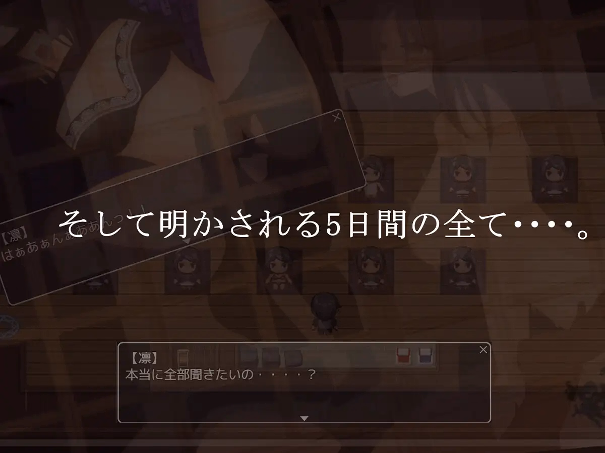RPGM Completed 5 days of separation [Final] [Soraue]