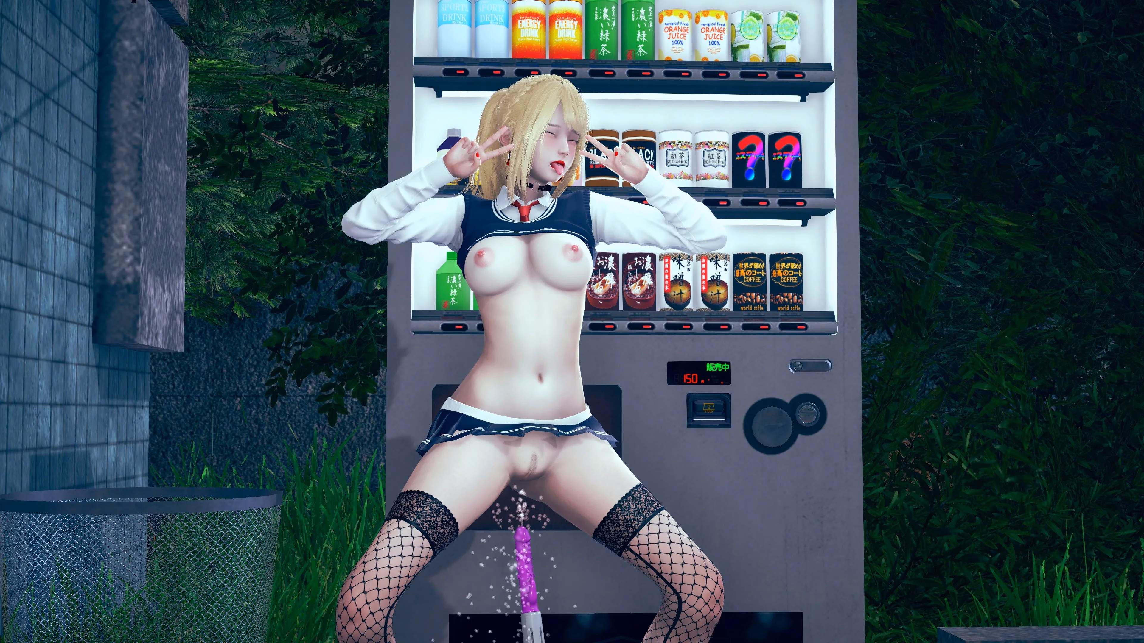 VN Ren'Py Completed Rising Bliss [v1.0.2] [Studio Mystic]