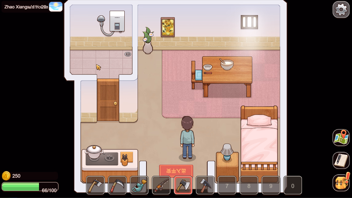 Others Completed Village Rhapsody [v1.7.0 Final] [YooGame]