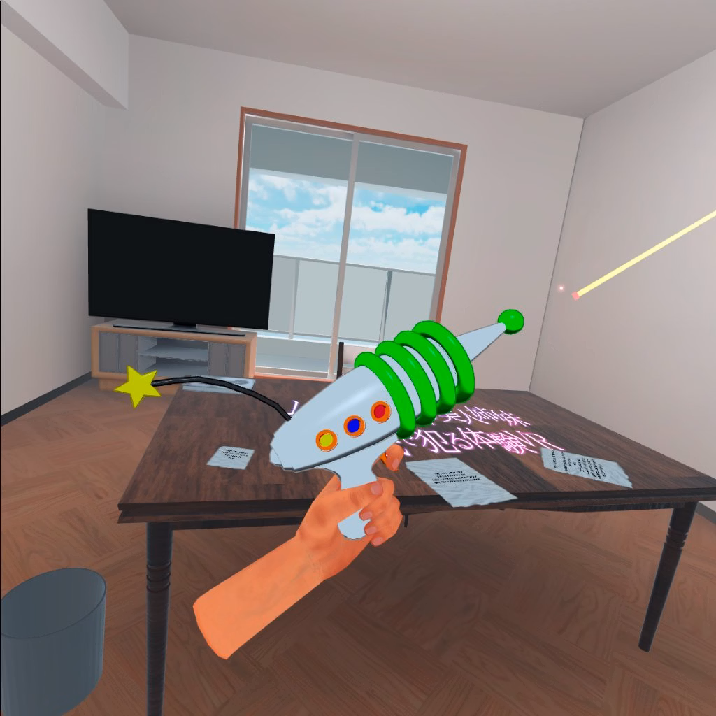 Unity Hypnotizing Beautiful Sisters Who Piss Me Off [v1.81] [GamesSafu]