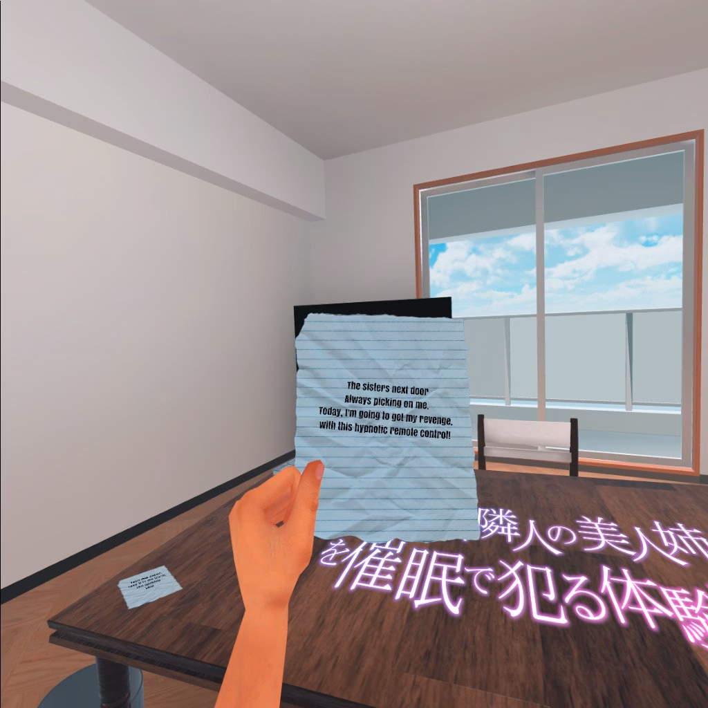 Unity Hypnotizing Beautiful Sisters Who Piss Me Off [v1.81] [GamesSafu]