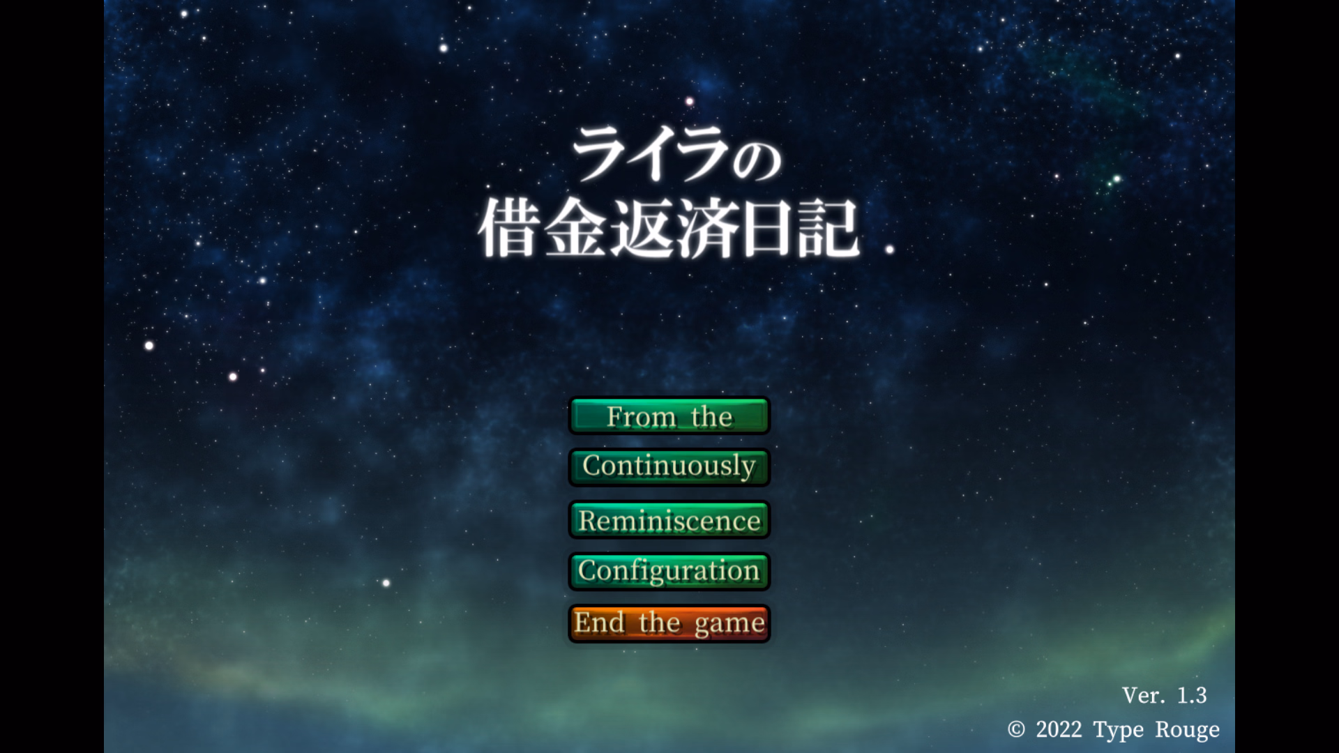 Unity Completed Lylas Debt Repayment Diary [Final] [Type rouge]