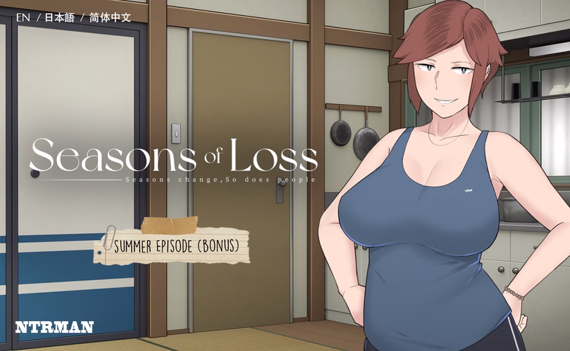RPGM Completed Summer Memories: Cuckolded Girls [Final] [yamadaitiro-nomise]