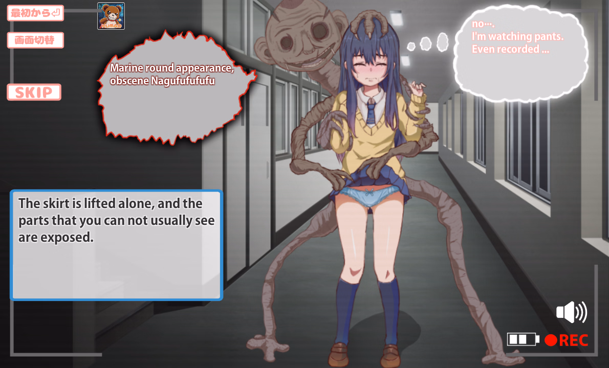 Unity Completed SLG Where You Just Play Baseball Fist with Girls Everywhere [Final] [in my heart]