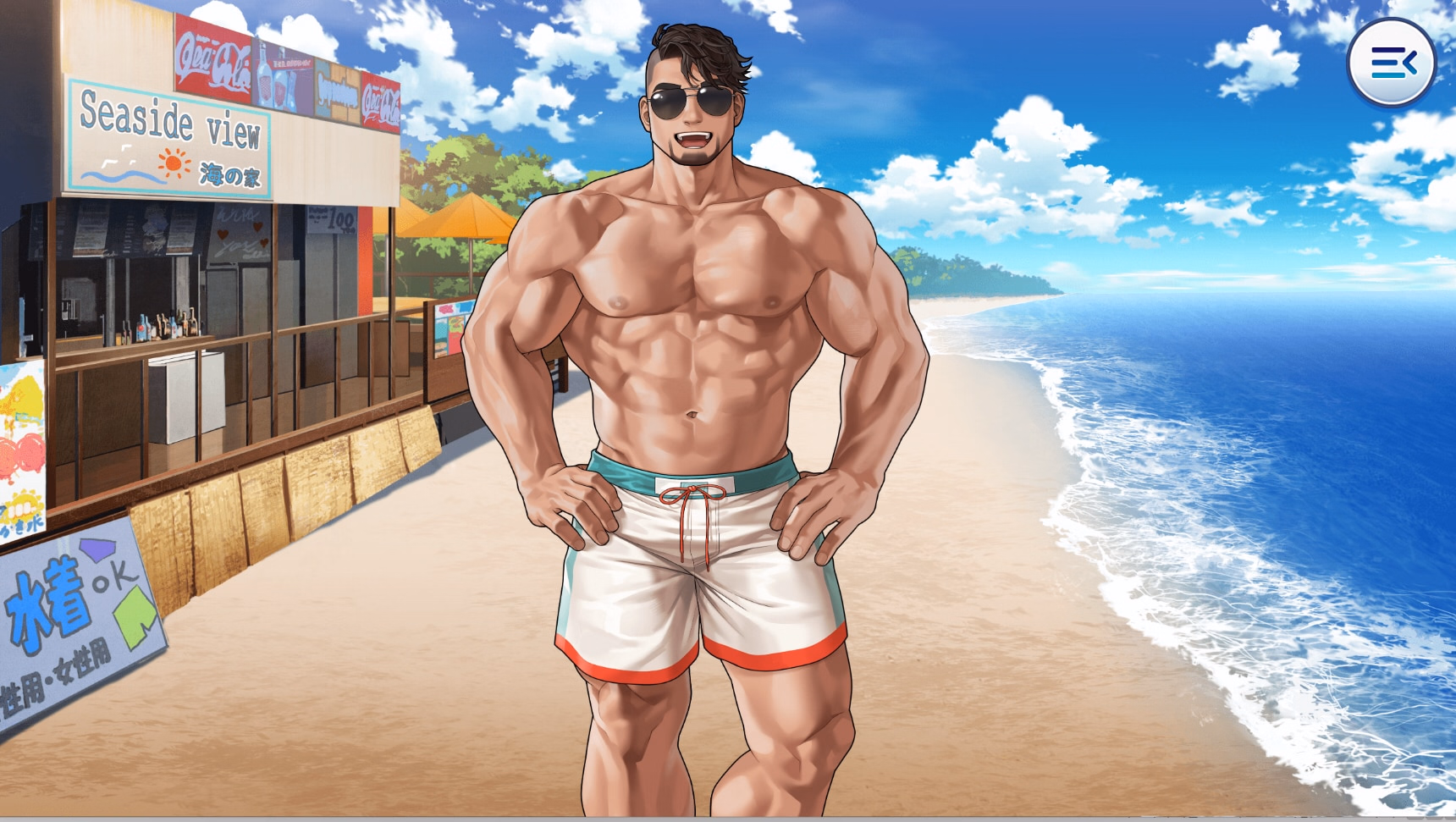 VN Others Completed Gachi-Natsu [Final] [SKSK団]