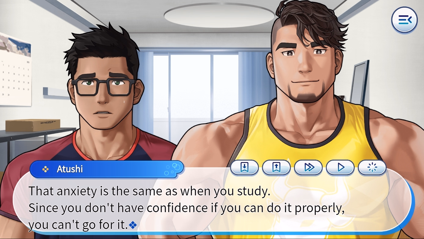 VN Others Completed Gachi-Natsu [Final] [SKSK団]