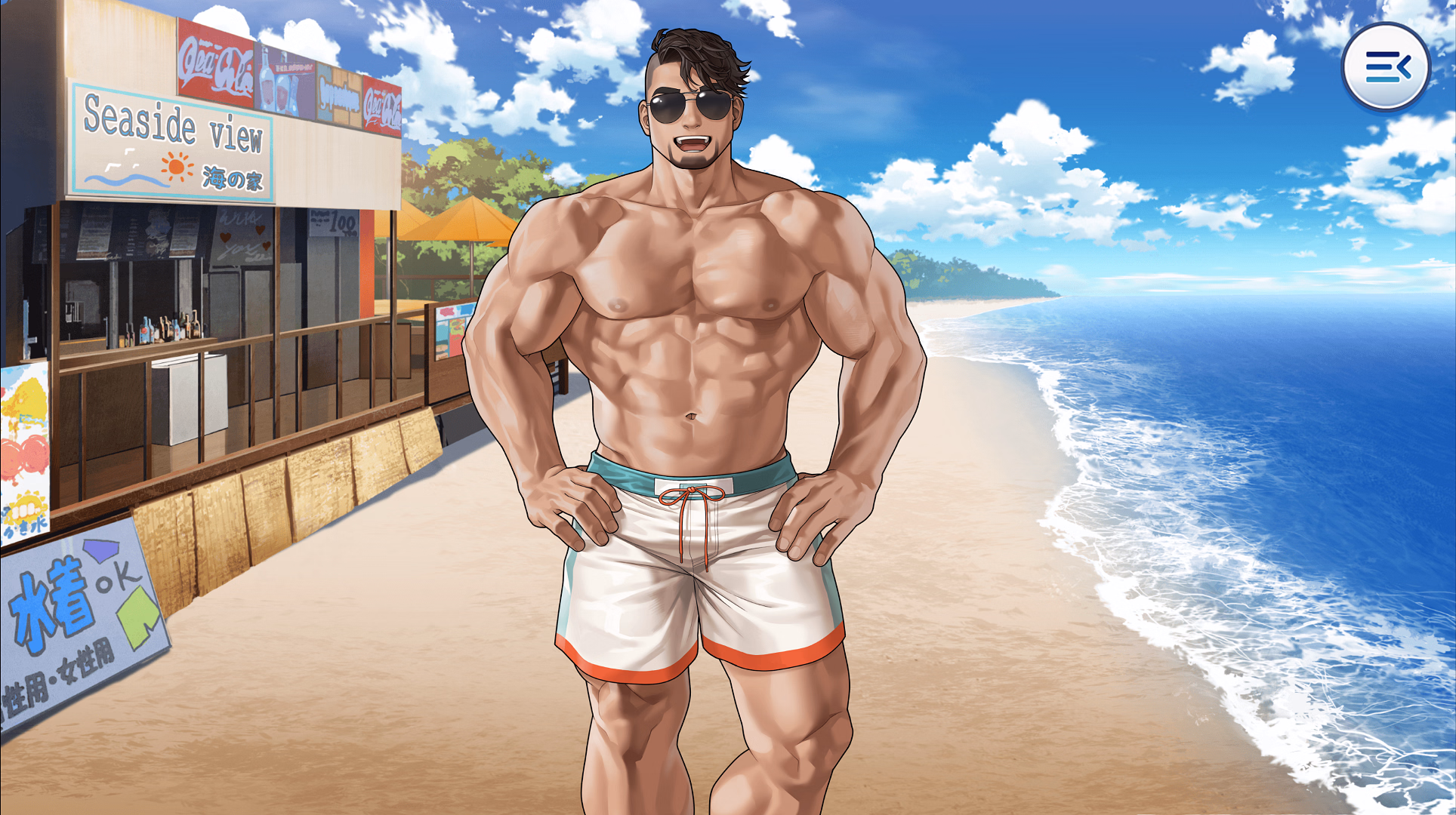 VN Others Completed Gachi-Natsu [Final] [SKSK団]