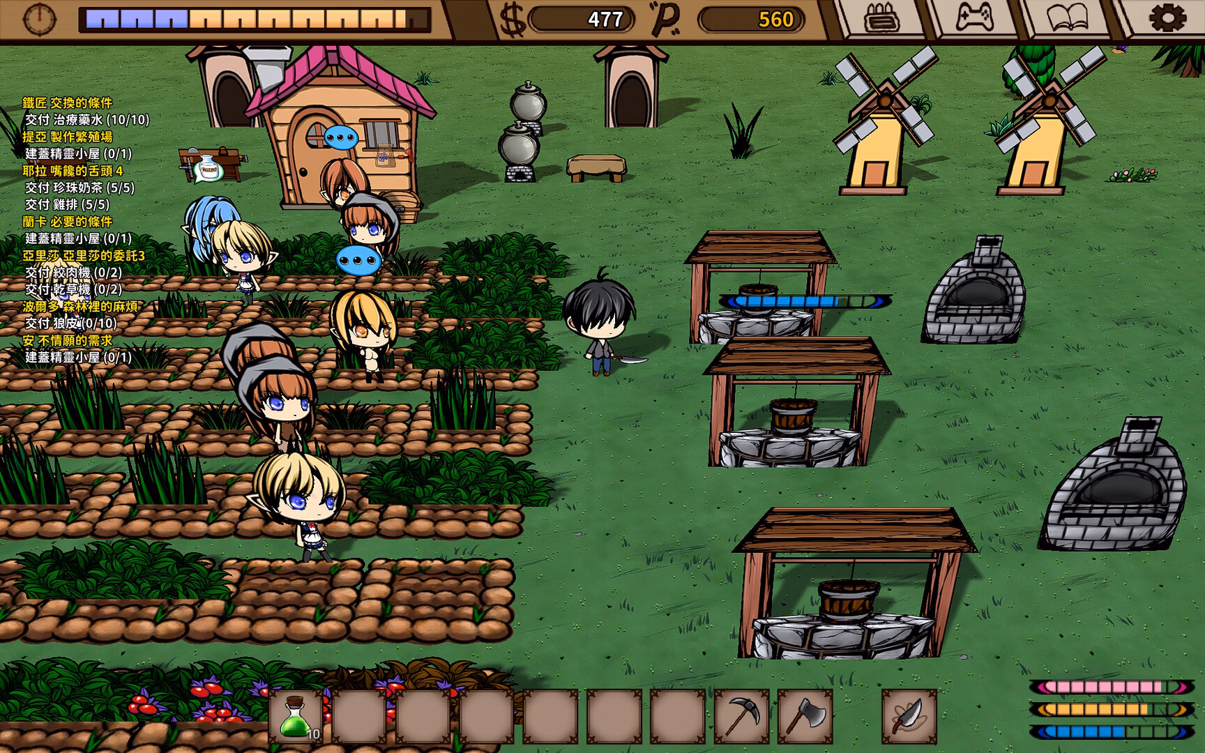 Unity Completed Elf Sex Farm [v2.01] [R's]