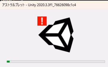 Unity Completed Astral Bullet [Final] [sumidate/Sumida Games]
