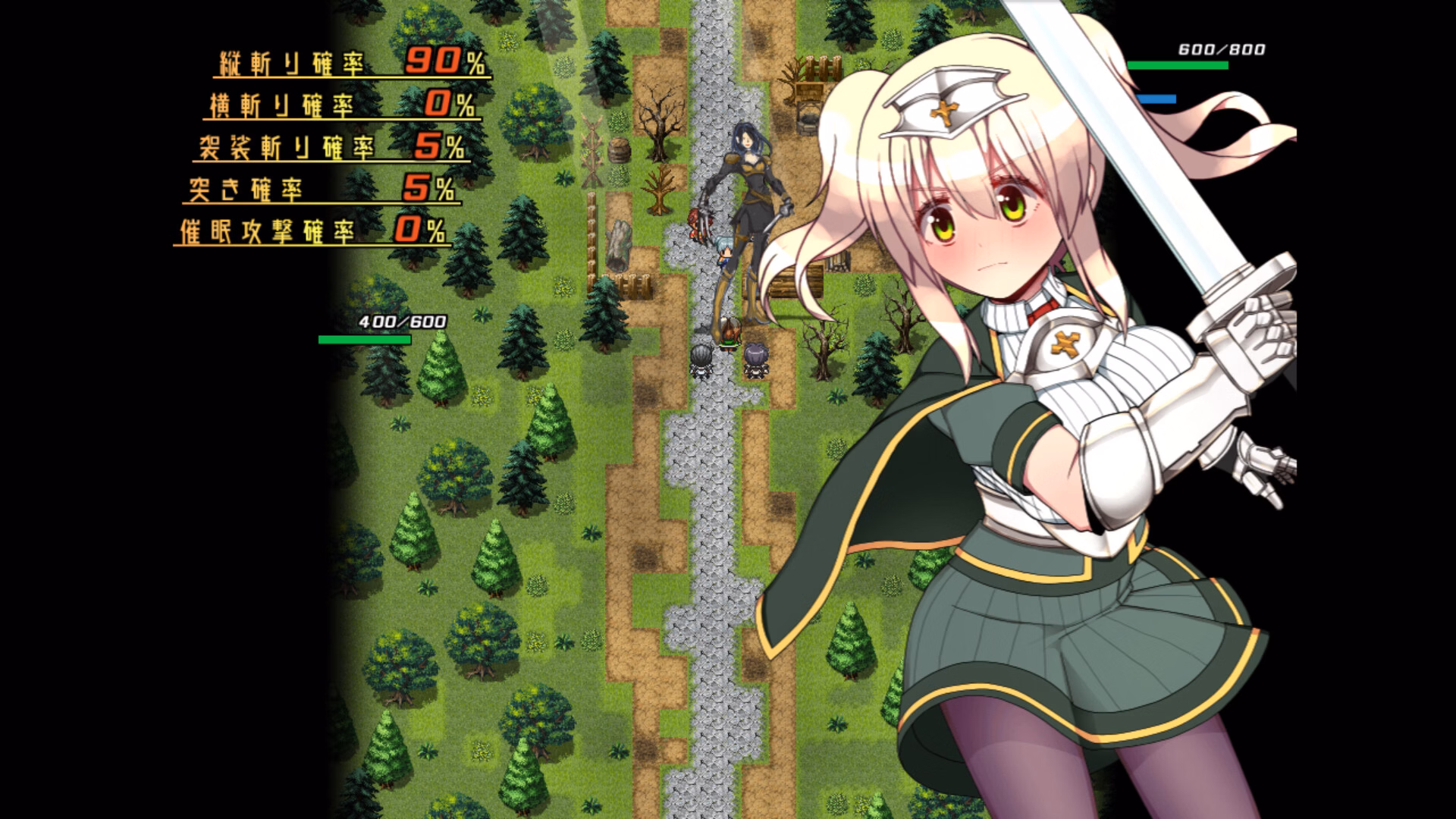 RPGM Completed Sonia and the Hypnotic City [v1.03] [StudioNAZE/Kagura Games]