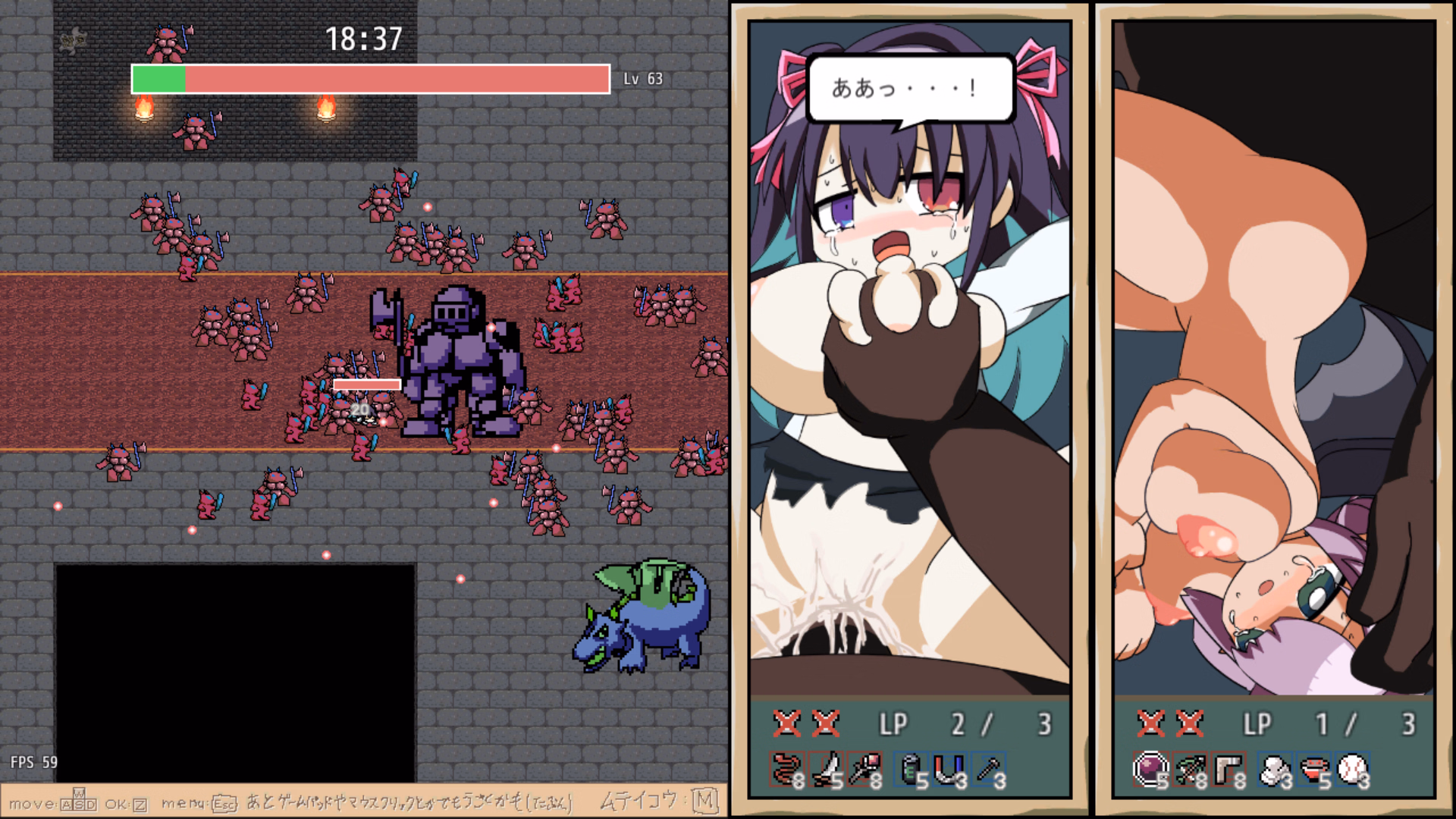 Unity Completed Succubus Survivor [Final] [YAKIIMOMUSOU]