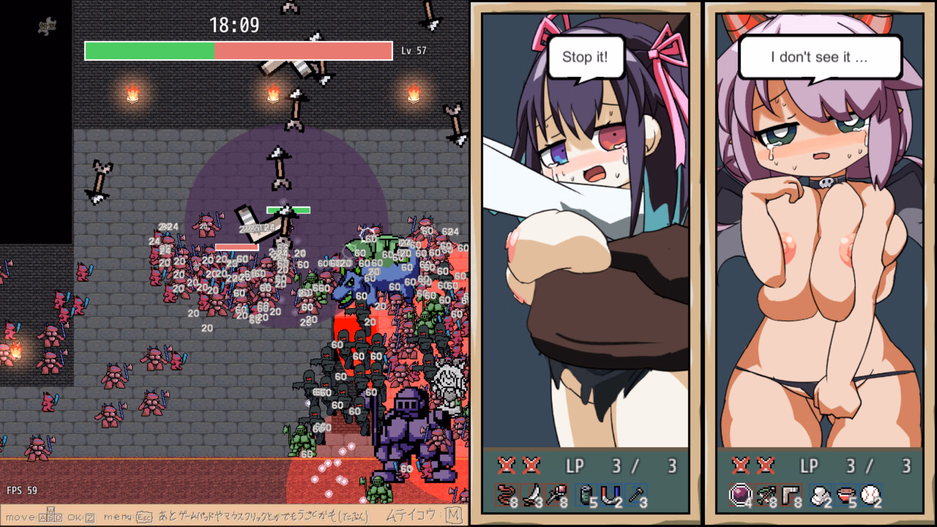 Unity Completed Succubus Survivor [Final] [YAKIIMOMUSOU]