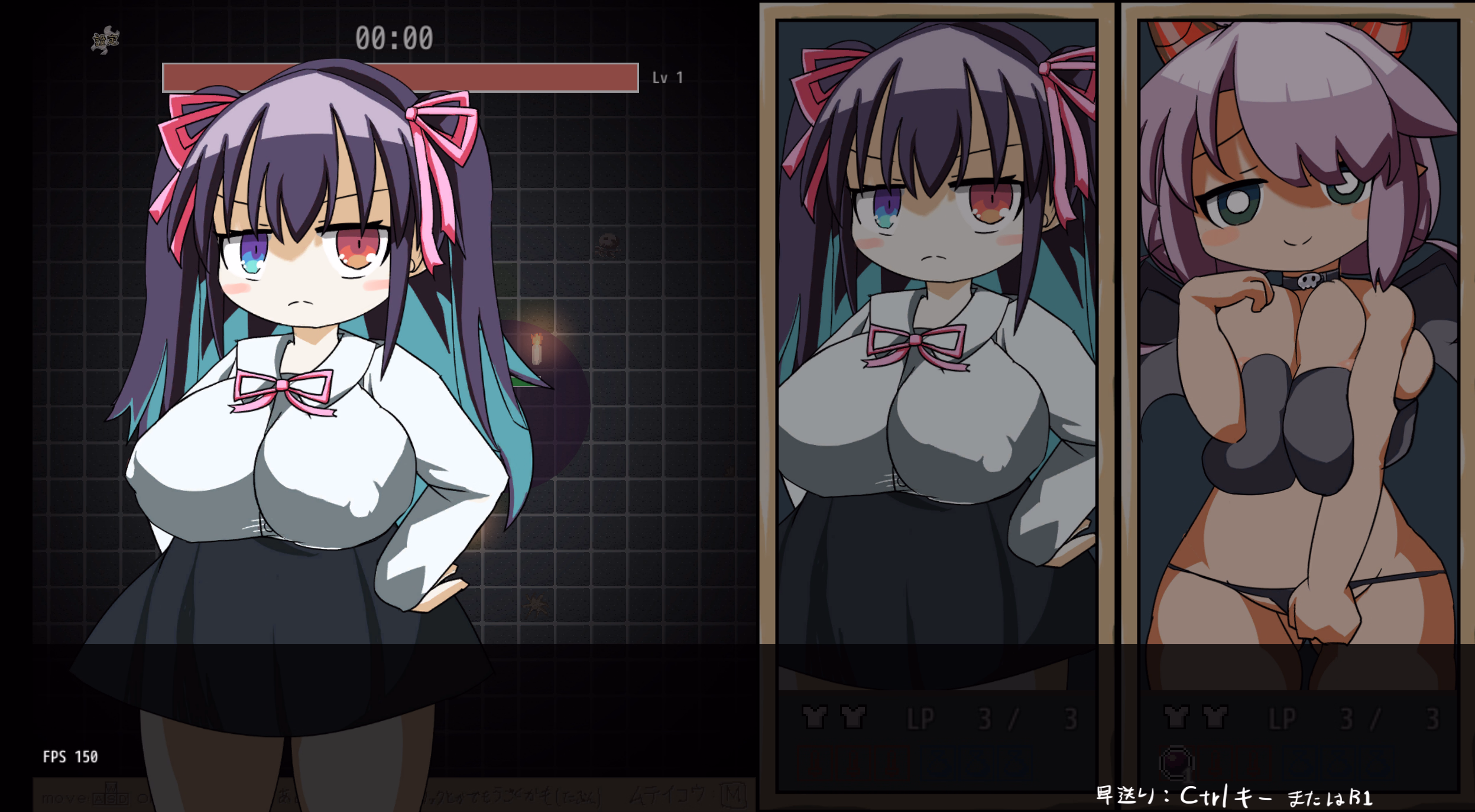 Unity Completed Succubus Survivor [Final] [YAKIIMOMUSOU]